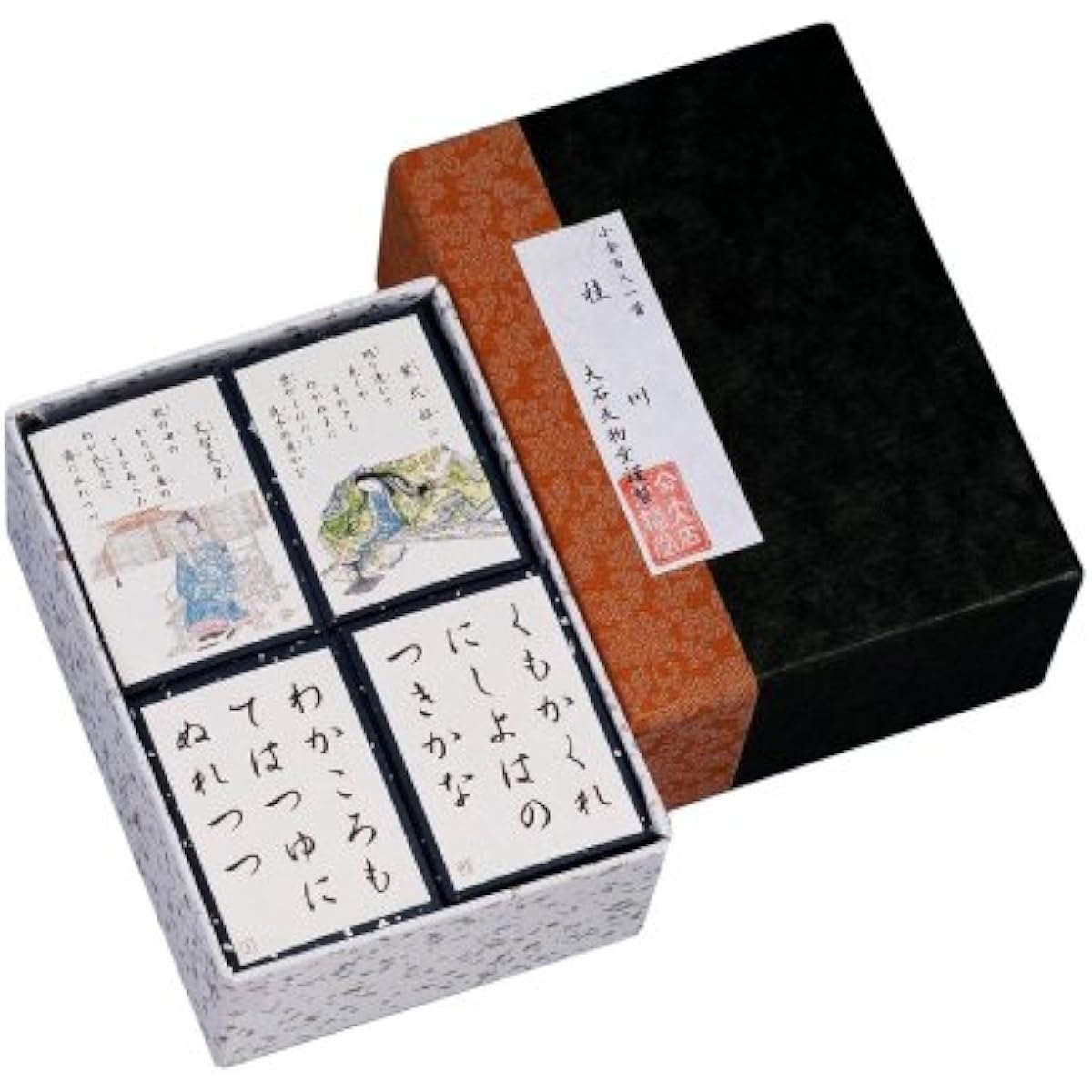 Ooishi Tengudo (Hundred Poems) Ogura Hyundai Katsuragi