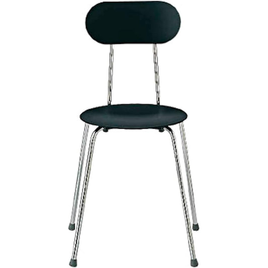 MUJI Steel Chair/Resin Seat (Dark Gray) 48 x 50 x 82 (Seat Height 46) cm Home Delivery 82567878