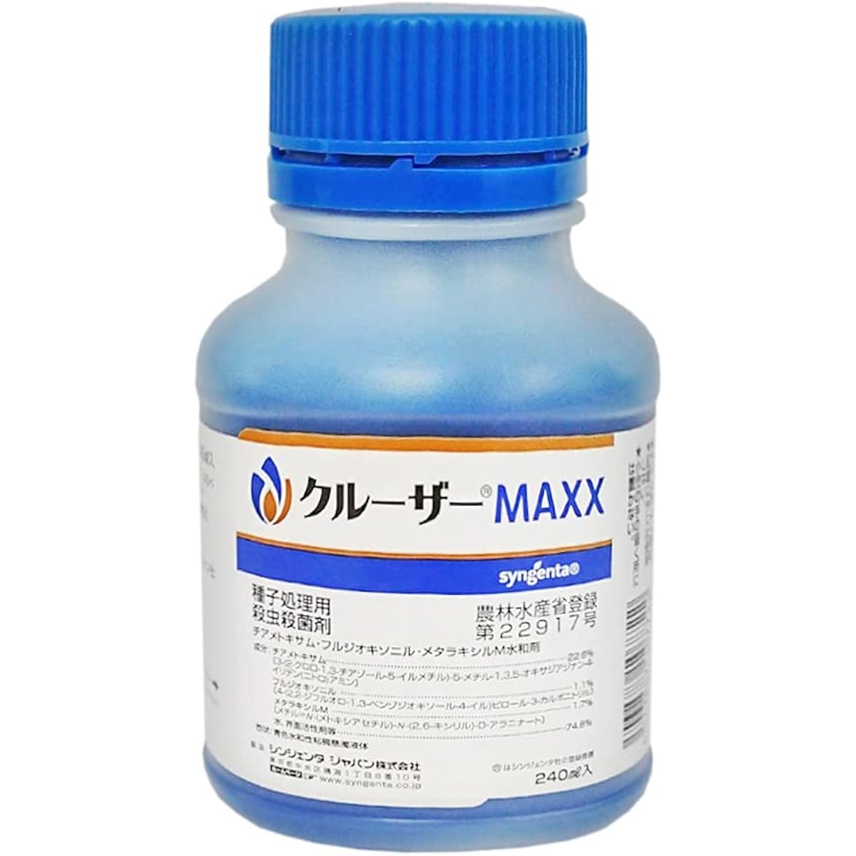 Syngenta Japan Insecticide Fungicide Seed Treatment Agent Cruiser MAXX 240ml