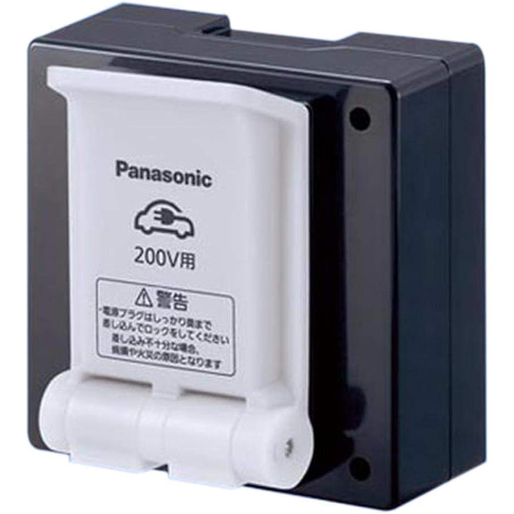 Panasonic WK39115K for equipment, 200V, for EV/PHEV charging, 15A/20A combined ground outlet