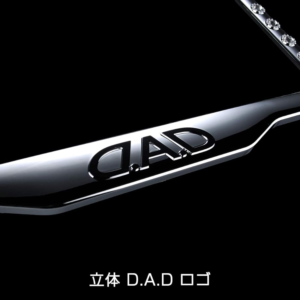 DAD Garcon D.A.D Crystal License Frame II Front Model [Chrome] Aurora SB181-02