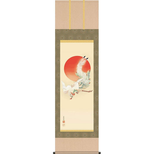 Hanging scroll Sunrise phoenix by Ito Jakuchu [Shakugotachi, standard size, paulownia box] Yuinoya-san.com d7002