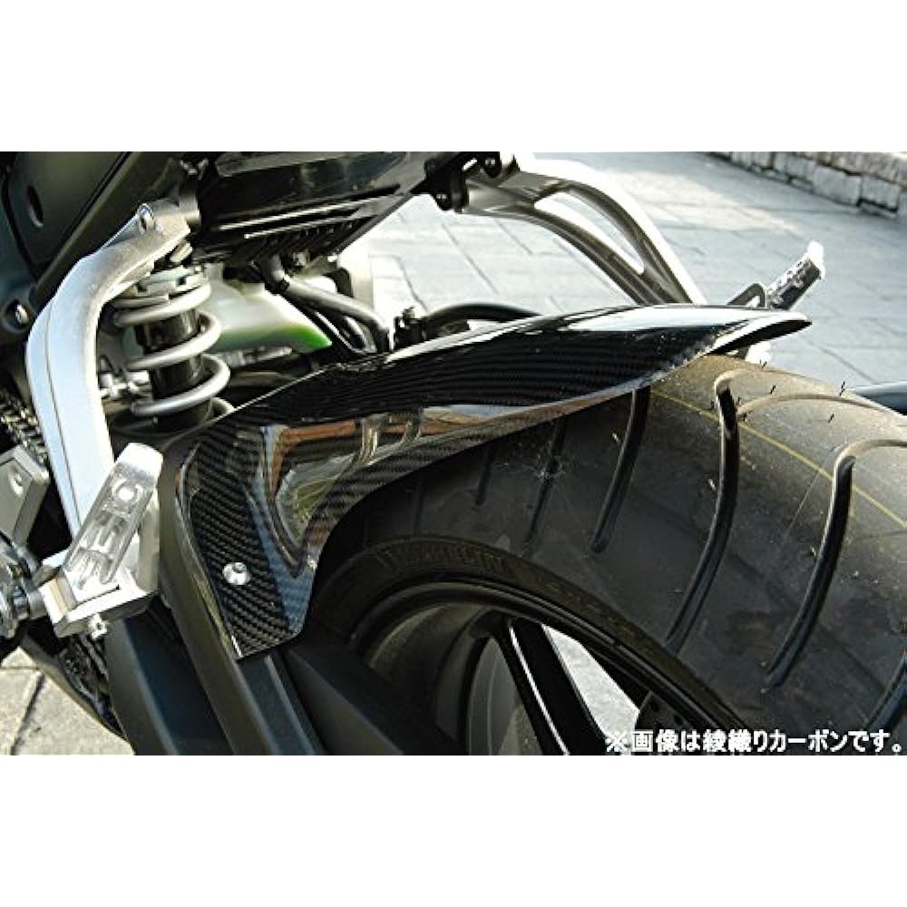 MAGICAL RACING Rear Fender Plain Weave Carbon FZ1 FAZER [RN17N: Feather] (06-) FZ1 FAZER [RN21J: Feather] 001-FZ1006-500C