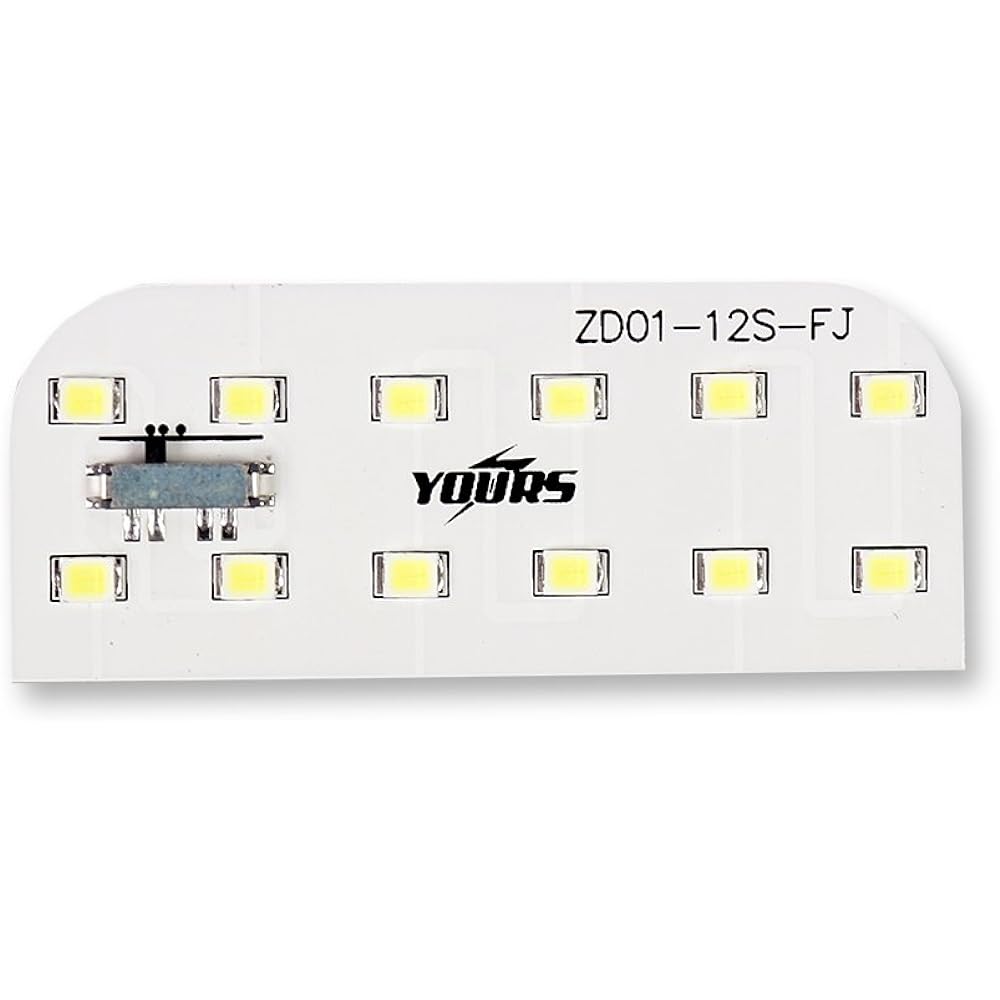 YOURS Mazda Roadster ND5 Exclusive LED Room Lamp Set ymm606-0843-n [2] M