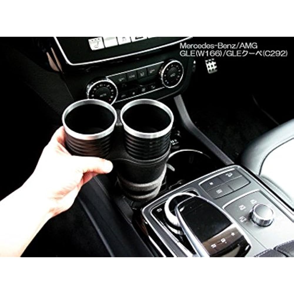 ALCABO Multi-Pocket Series "Black/Ring Cup Holder (Model Number: AL-M315BS)" ■BMW/Mercedes-Benz AL-M315BS