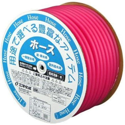 Sanyo Kasei Sparahose 15×20 SP-1520D50R 50M drum winding