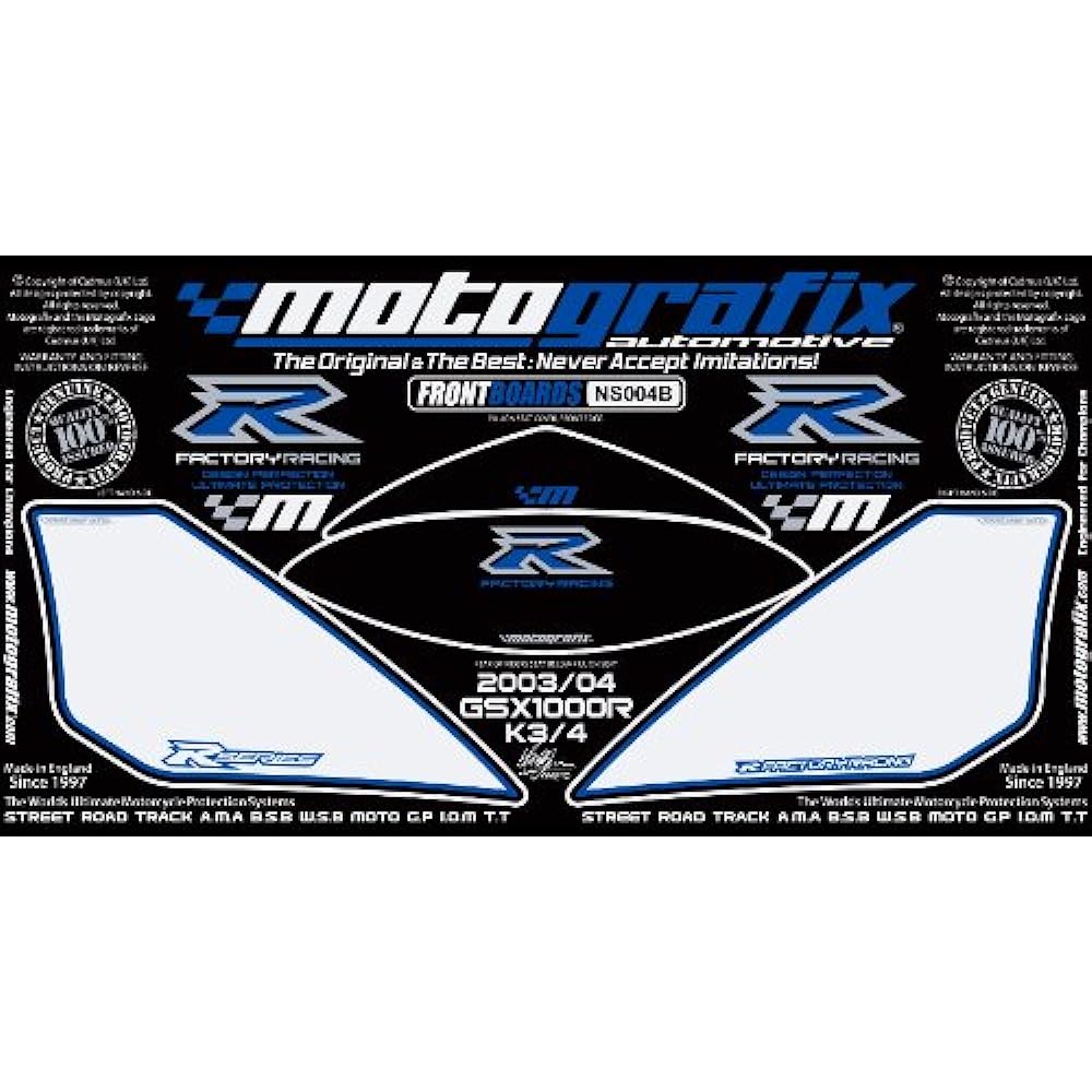 MOTOGRAFIX Body Pad GSX-R1000 K3/K4 (03/04 FRONT White/Black/Blue MT-NS004B