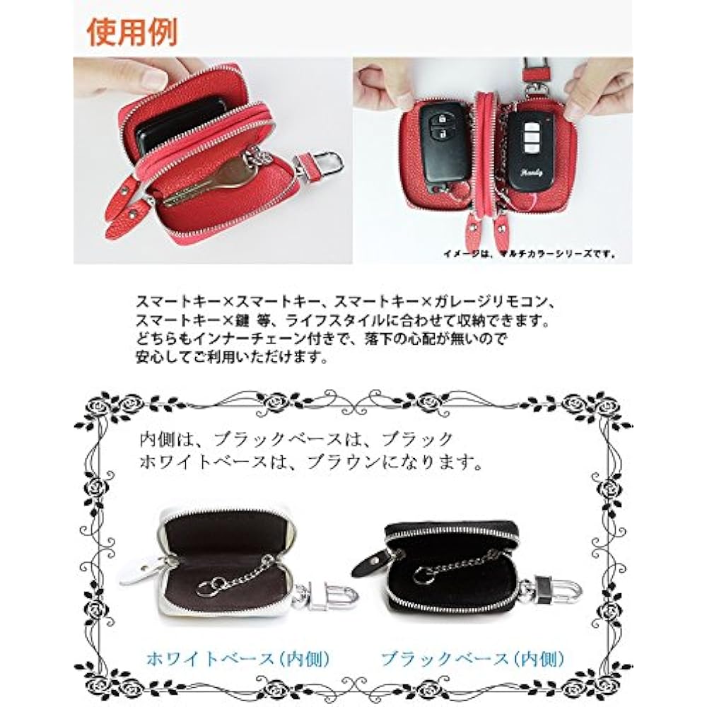 Smart key case double zipper tricolor series black base gray x red [AWESOME/Awesome] ASK-W3C06