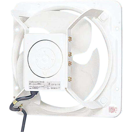 Panasonic Pressure Ventilation Fan FY-35GSV3