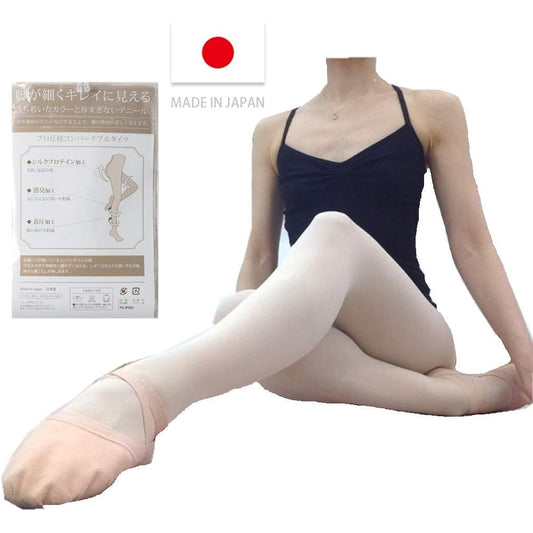 Ballet tights, used by professionals, made in Japan, adults, beautiful legs, compression, convertible, perforated, finely made (beige pink)