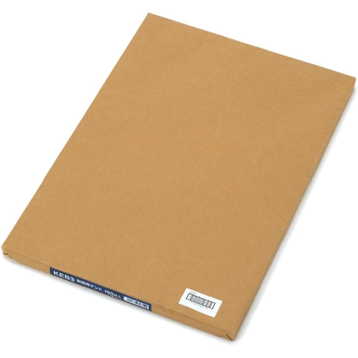 Kyokuto Kent Paper B3 100 sheets Paper thickness 0.22mm KEB3