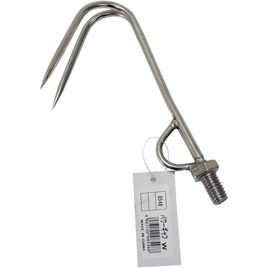 NAKAZIMA Power Gaff W 8548