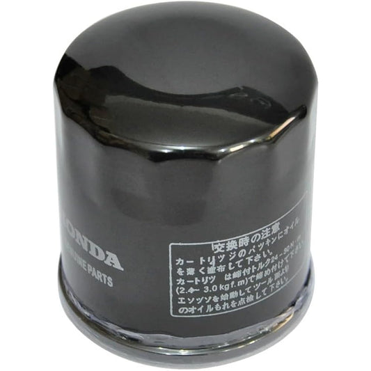 2pcs Oil Filter Fits 800 800 Tiger XRx Low 19-20 800 Tiger XRt 19-20 800 Tiger XCx 19-20 800 Tiger XCa 19-20