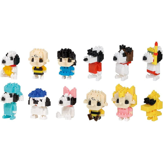 [Nano Block Peanut Set] Mini Nano Peanuts vol.2 (BOX) NBMC_26SBOX product 1BOX = 6 pieces, total 6 types + Mini Nano Peanuts vol.3 (BOX) NBMC_39S1BOX = 6 pieces, total 6 types