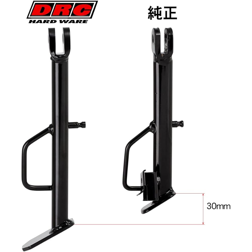 DRC Side Stand Cross Cub 110 (18-19) +30mm long