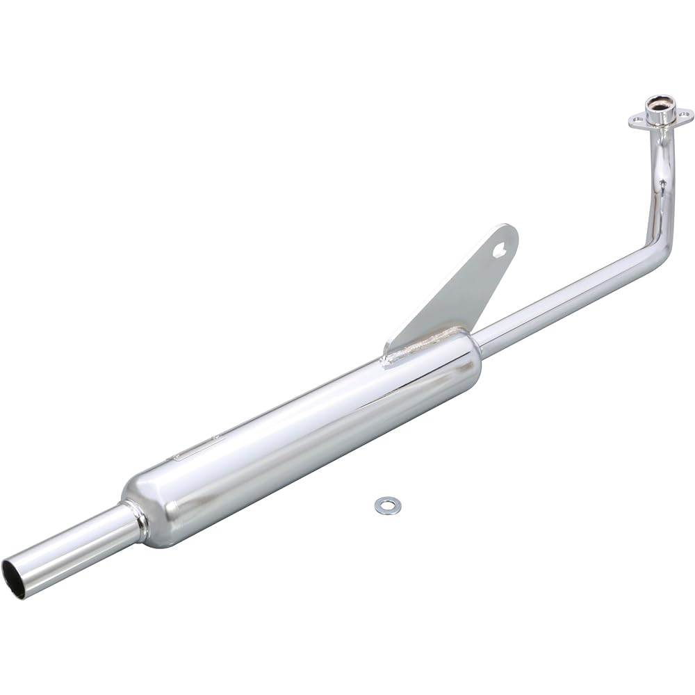 KITACO Mini Cabton Muffler Super Cub 110/Cross Cub 110 Steel Chrome Plated Finish 543-1446860