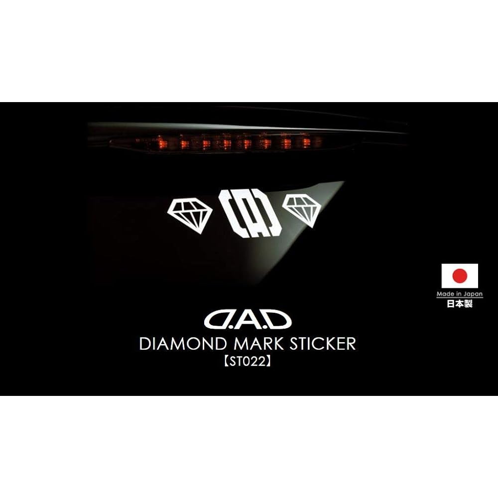 Garcon DAD Mark Sticker [Diamond] 85-300 ST022-05 D.A.D