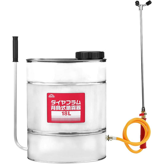 Safety 3 Diaphragm Backpack Sprayer 18L Stainless Steel Made in Japan with 2 Mouth Nozzles