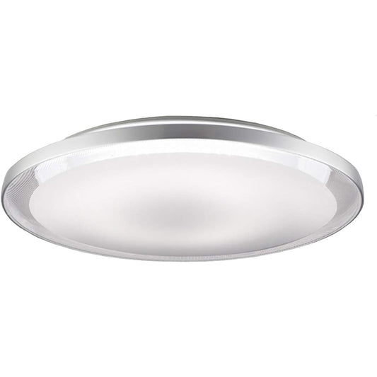 Koizumi LED Ceiling Light Talk Eye Light Smart Speaker Compatible Hue Bridge Included ~8 Tatami BH180801A
