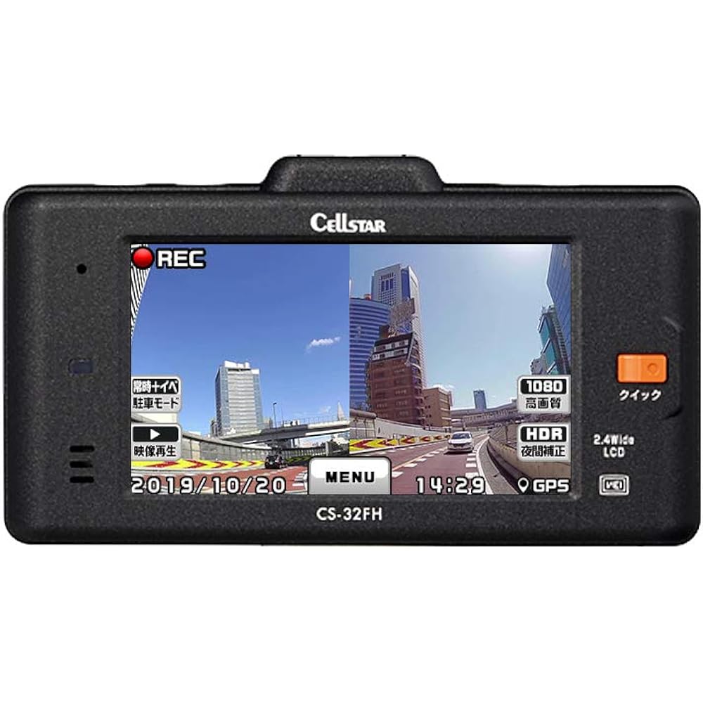 CELLSTAR 2-camera drive recorder CS-32FH Made in Japan 3 year warranty Front and rear Full HD recording GPS notification function GPS 2.4 inch touch panel 32GB microSD included CELLSTAR