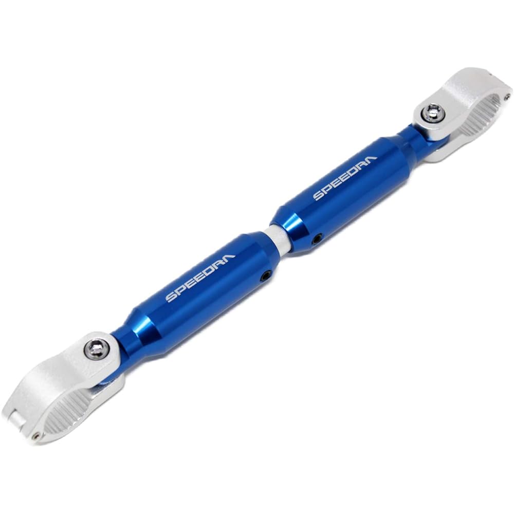SSK Adjustable Handle Brace 225mm-330mm Clamp: Silver/Center Bar: Blue AHB0101BE