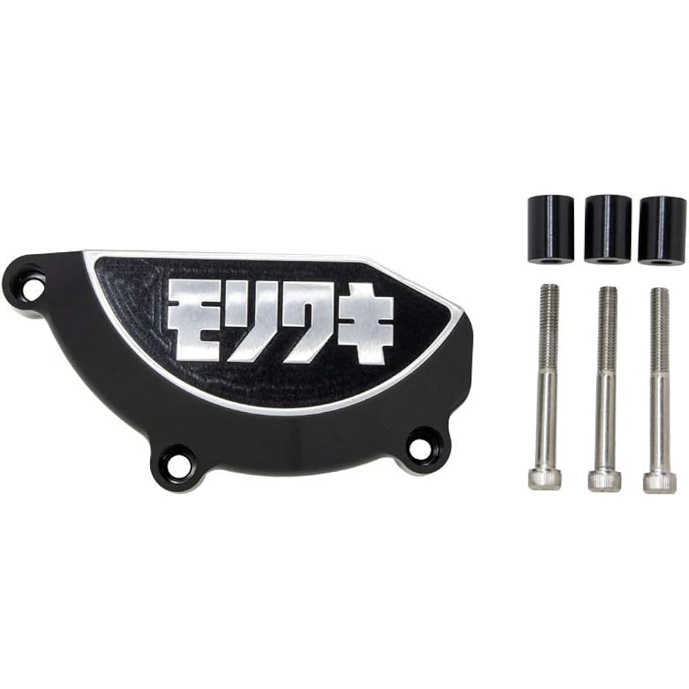 Moriwaki 01160-20250-00 Z900RS/Café Crankcase Guard Left Side Black