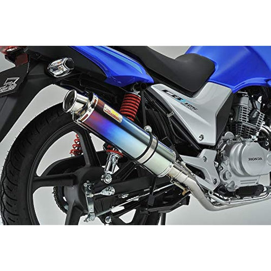 Realize CBF125 Motorcycle Muffler PCJ71 PCJ72 22Racing Ti Titanium Muffler Motorcycle Supplies Motorcycle Parts Full Exhaust Full Exhaust Custom Parts Dress Up Replacement External Product Manual Included Realize Honda 335-009-01