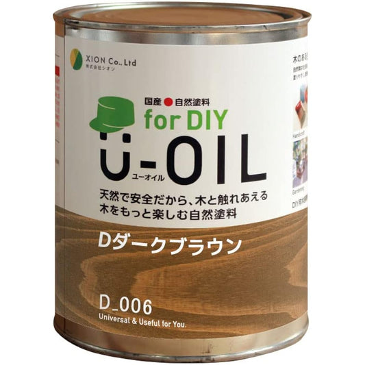 Domestic natural paint U-OIL for DIY (for indoor/outdoor use) Color type [Basic 33 colors] - 0.75L (D06_D dark brown)