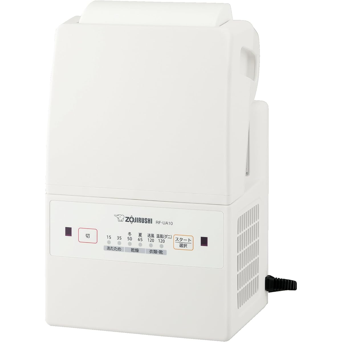 ZOJIRUSHI Futon Dryer Smart Dry Compact Model No Mat & Hose Required Angle Adjustment White RF-UA10AM-WA