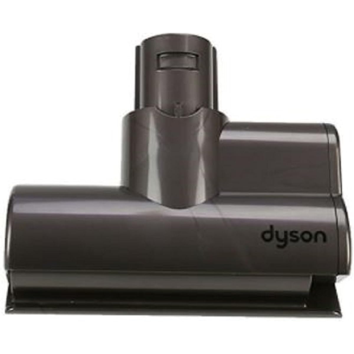 Dyson Genuine Mini Motor Head Applicable Models DC58 DC59 DC61 DC62 [Parallel Import]
