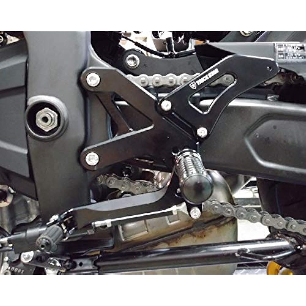 TRICK STAR Back Step ZX-25R Machined Duralumin 4 Positions BS-034