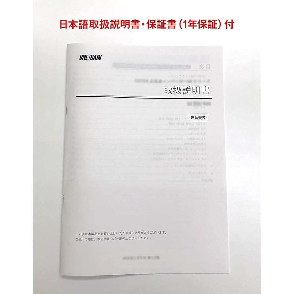 COTEK Remote Controller Compatible with Sine Wave Inverter SK/ST Series 24V Type Cable 7.7m CR-6-24v-7.7m [Parallel Import]