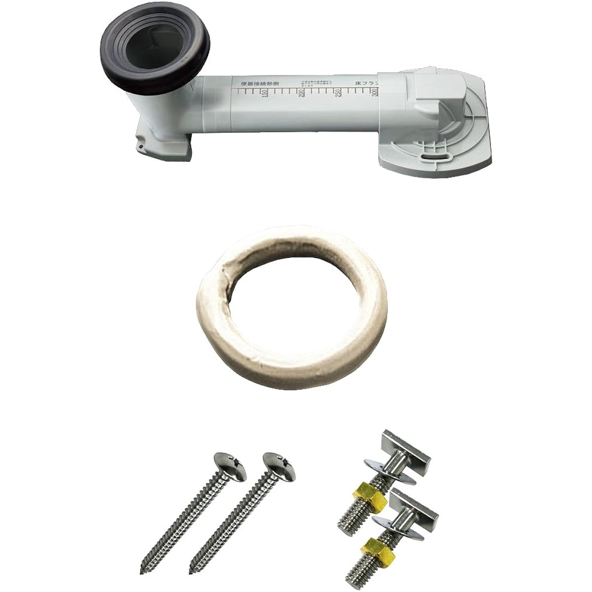 TOTO Toilet Parts Drain Center Change Set: From 200mm to Remodeling for PVC Pipe (For KQ/QR/EX Series) KQE-200SET-PVC