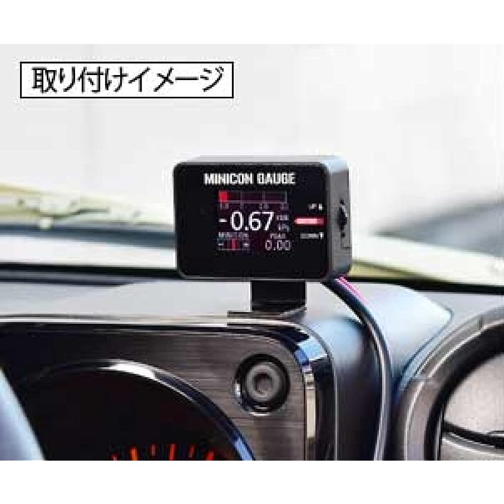 siecle Monitor [MINICON-GUAGE] MINICON-GAUGE body/harness set MCGUT1