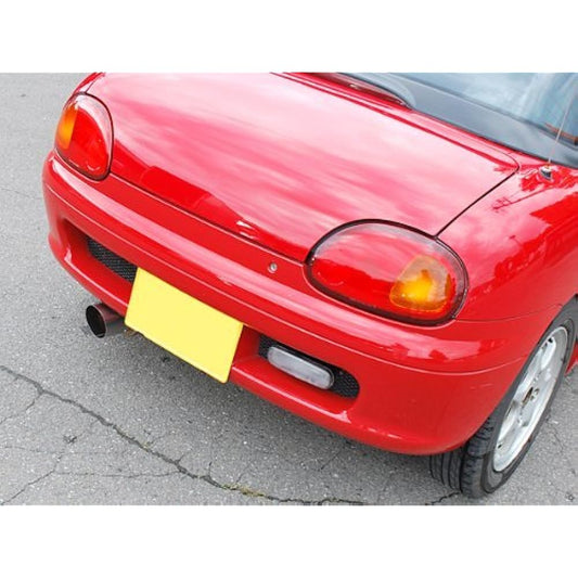 Style-Bay Final F1 Muffler Suzuki Cappuccino EA11R / EA21R with Silencer Cappuccin