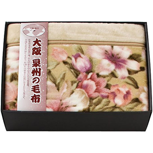 Sugimoto Sansho Blanket Beige Size/1 blanket/140×200cm