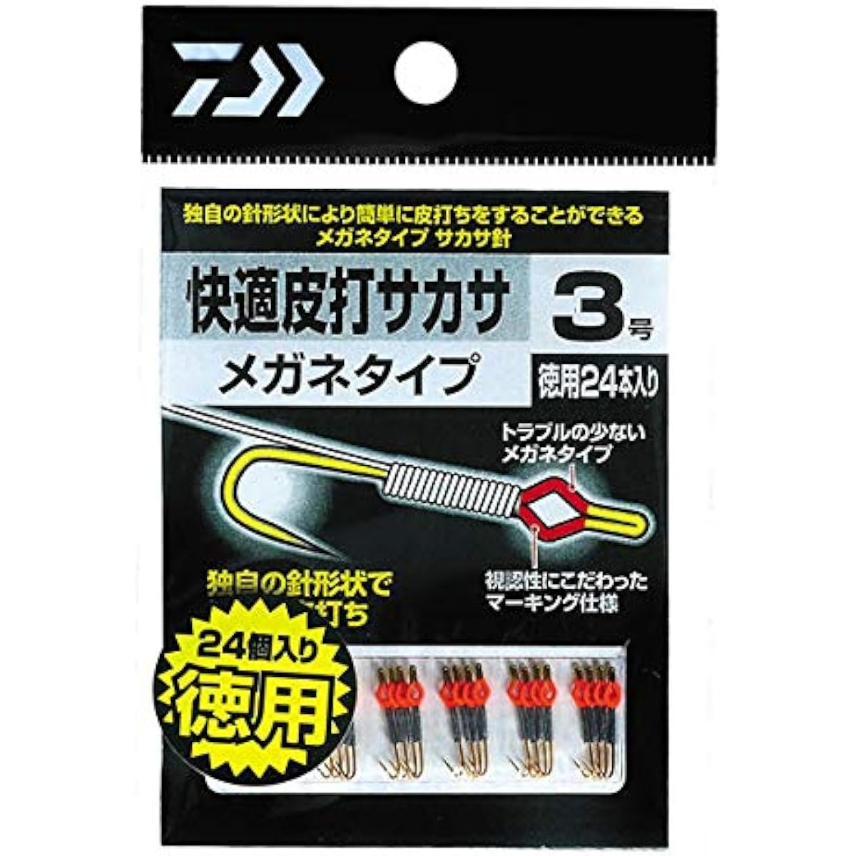 Daiwa (DAIWA) Comfortable Leather Sacasa Hook Type/Glasses Type Various