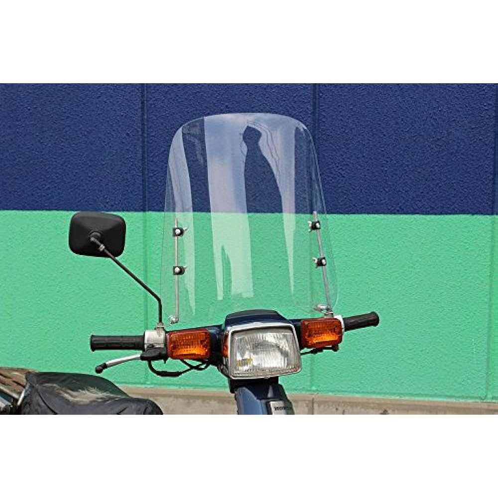 Easy to install moped scooter windscreen bike windshield MM19-0374-01