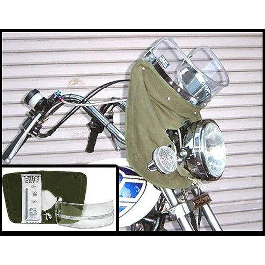 Z – Father Asahi Windscreen Clear Windscreen (Short Green Fabric Marinades)