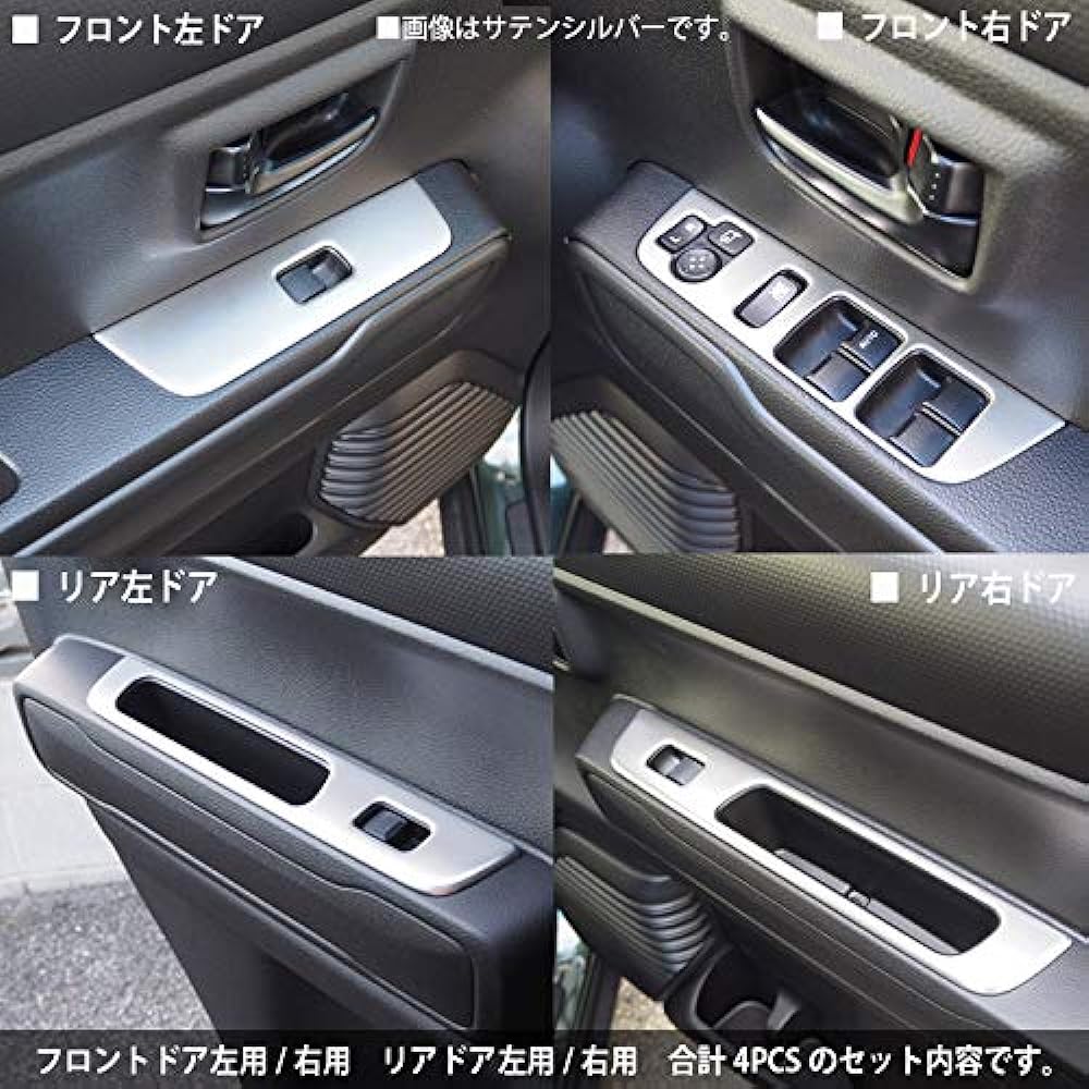 Echoes Products New Hustler MR52S/MR92S Mazda Flare Crossover MS52S/MS92S Window Switch Base Panel Interior Panel Glossy Black Hairline Assessary Dress Up