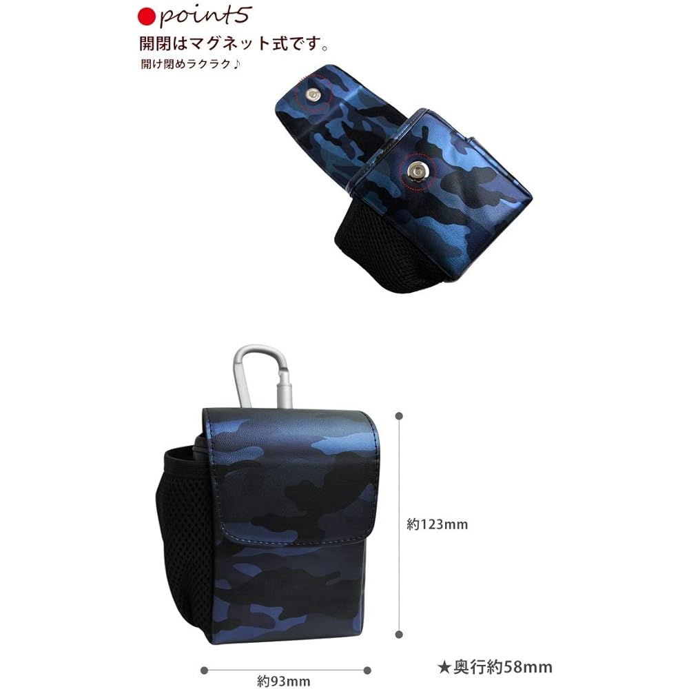 [AWESOME] Leather-like laser distance meter case camouflage blue LK-LM04