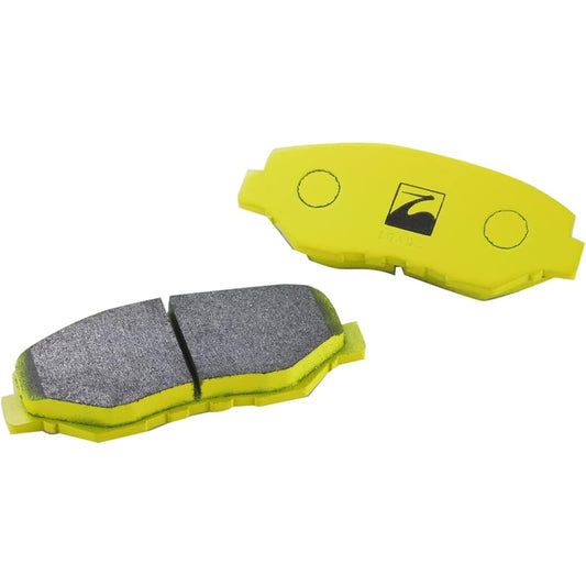 Spoon [Brake Pad] Honda Civic FK FK7 6MT/CVT DBA-FC1 / Civic FL FL1 6MT/CVT 45022-FK7-000 Yellow