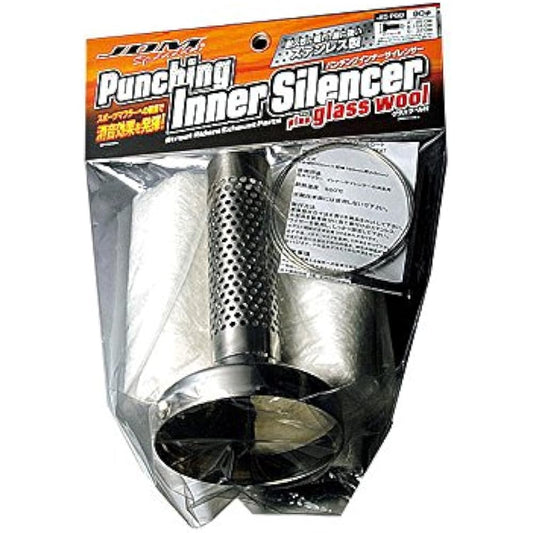 fortune JDM stainless steel punching inner silencer size 90 pie JIS-P90