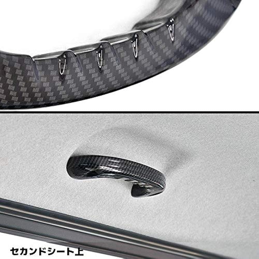 200 Series Hiace Regius Ace Billet Assist Grip Front Rear 5P Full Set Black Carbon Style Genuine Replacement