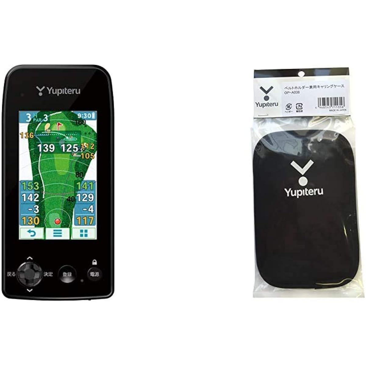 YUPITERU Golf Navi YGN7000 YGN7000 Display: 3.2 inch TFT color LCD electrostatic multi-touch Positioning satellite system: GPS + Michibiki + Galileo + L1S (submeter level reinforcement signal) & Yupiteru GOLF belt holder carrying case OP-A038 [Set buy】