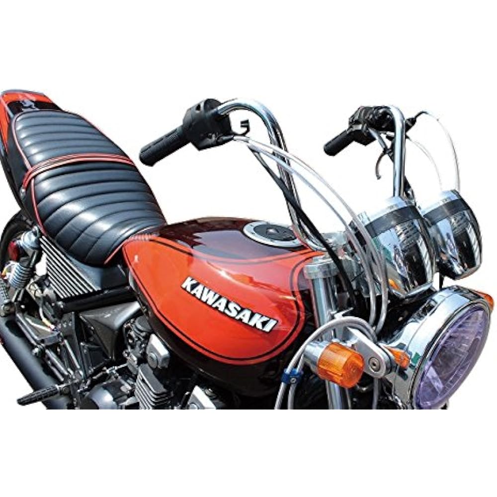 Z-FATHER Original Handle Up Handle, 7.9 inches (20 cm)