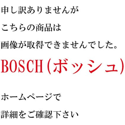 BOSCH Oil Filter (CHRYSLER) OF-CHR-1