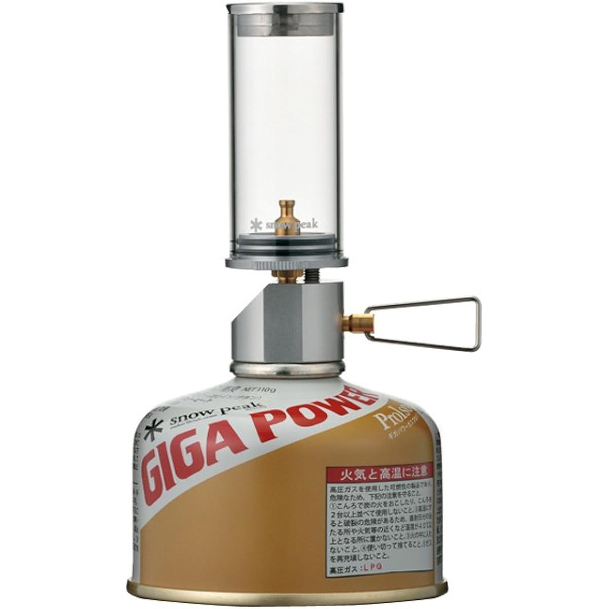 Snow Peak Gas Lantern Little Lamp Nocturne (Gas sold separately)