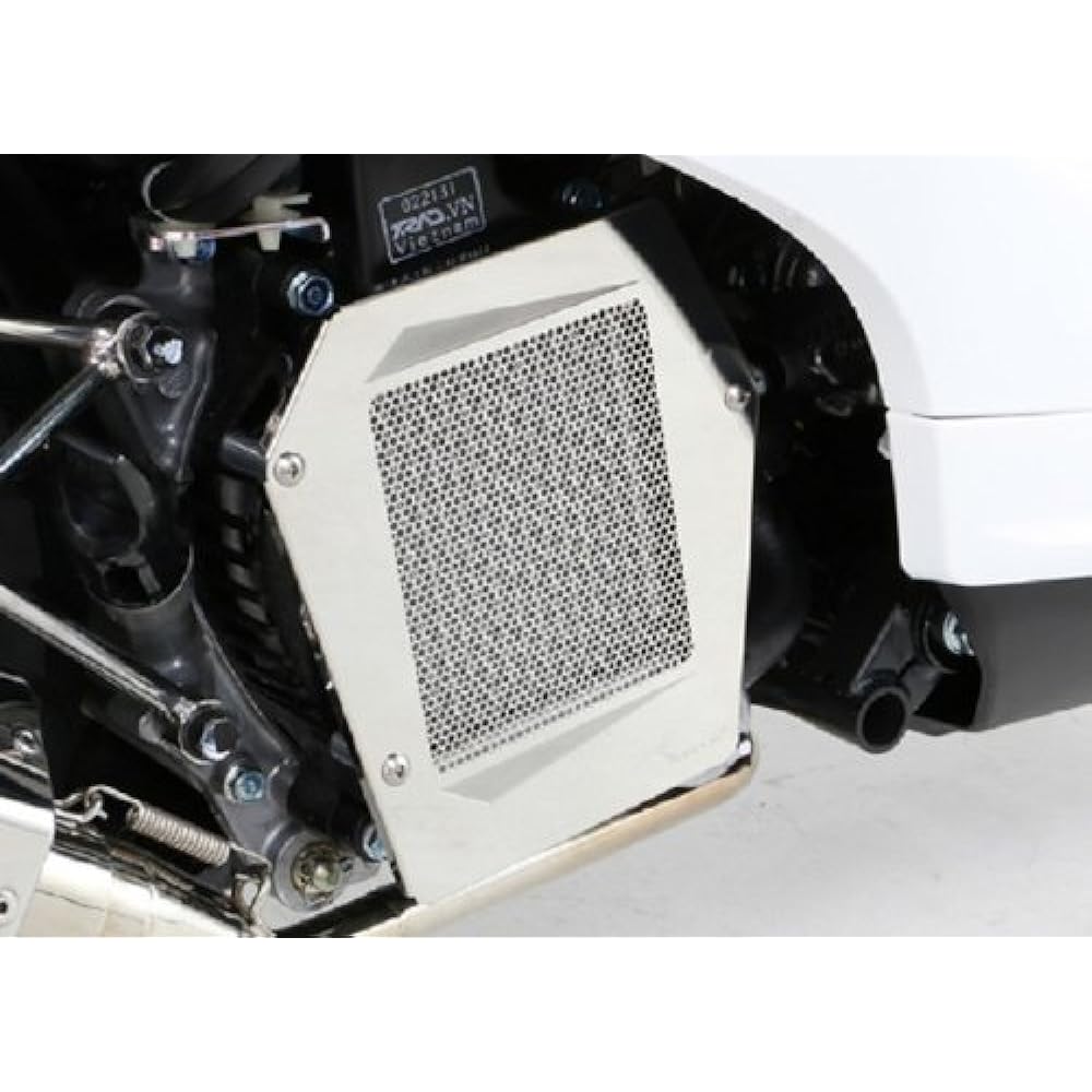 KITACO Radiator Screen Giorno/Tact/Dunk 660-1157100