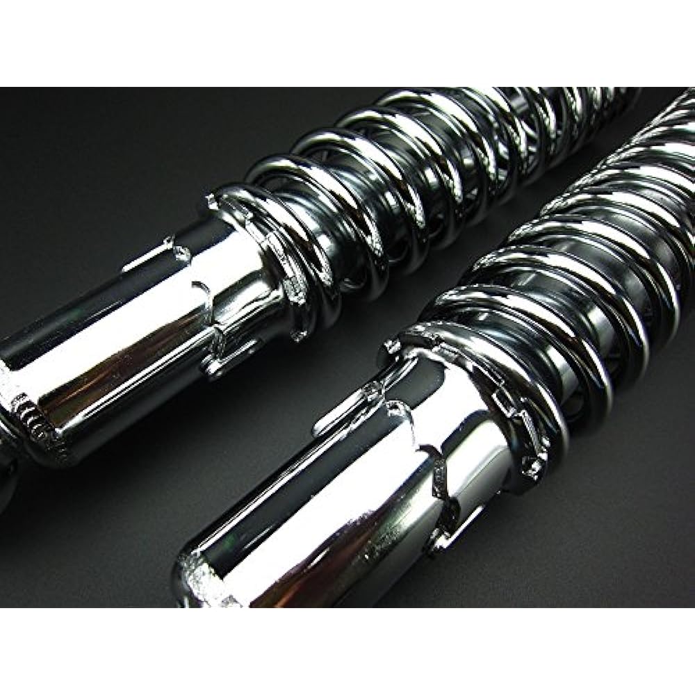 Monkey/Gorilla Rear Suspension 330 mm Plated [no936]